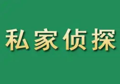 警察调查取证算立案吗？